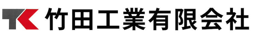 企業名